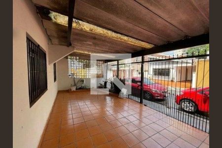 Casa à venda com 3 quartos, 92m² em Vila Sofia, São Paulo