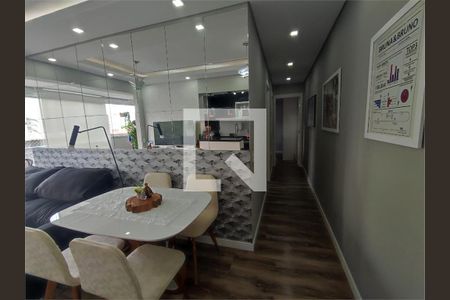 Apartamento à venda com 2 quartos, 57m² em Brás, São Paulo