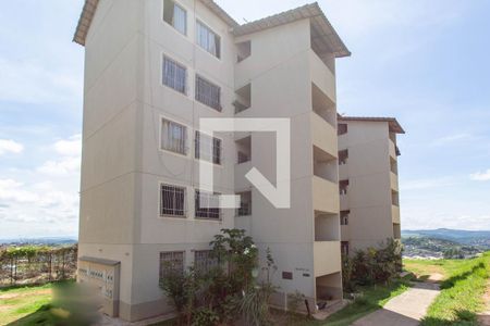 Apartamento para alugar com 58m², 2 quartos e 1 vaga Apartamento para alugar com 58m², 2 quartos e 1 vagaFachada do bloco