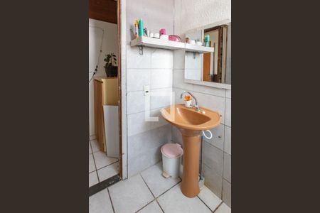 Apartamento para alugar com 58m², 2 quartos e 1 vaga Apartamento para alugar com 58m², 2 quartos e 1 vagaBanheiro