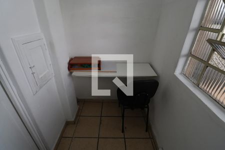 Quarto  de kitnet/studio à venda com 1 quarto, 33m² em Vila Romana, São Paulo