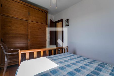 Quarto 2 de apartamento para alugar com 2 quartos, 70m² em Jardim Armenia, Mogi das Cruzes