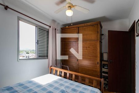 Quarto 2 de apartamento para alugar com 2 quartos, 70m² em Jardim Armenia, Mogi das Cruzes