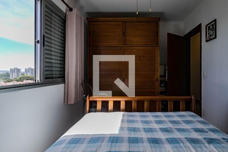 Quarto 2 de apartamento para alugar com 2 quartos, 70m² em Jardim Armenia, Mogi das Cruzes