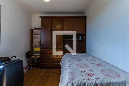 Quarto 1 de apartamento para alugar com 2 quartos, 70m² em Jardim Armenia, Mogi das Cruzes