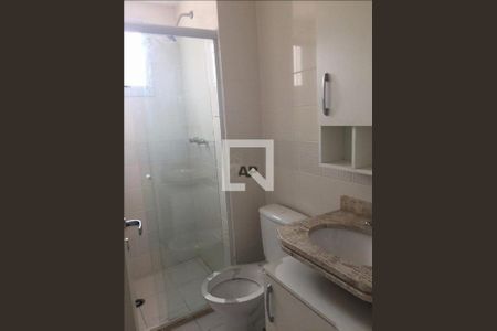 Apartamento à venda com 2 quartos, 48m² em Vila Andrade, São Paulo