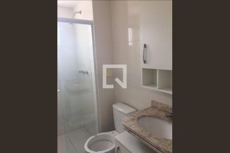 Apartamento à venda com 2 quartos, 48m² em Vila Andrade, São Paulo