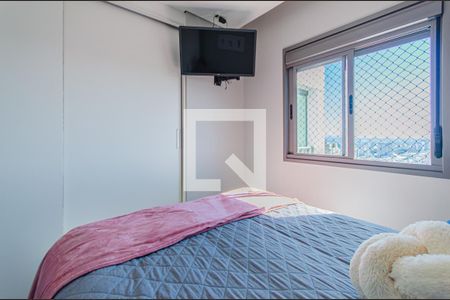 Quarto de apartamento à venda com 1 quarto, 40m² em Liberdade, São Paulo