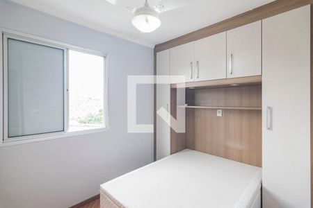 Quarto 1 de apartamento para alugar com 3 quartos, 70m² em Vila Luzita, Santo André