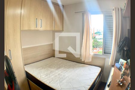 Quarto 2 de apartamento à venda com 4 quartos, 67m² em Vila Mariana, São Paulo