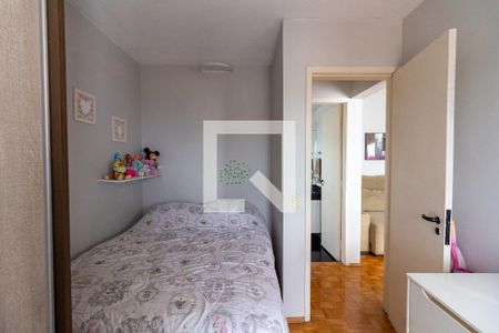 Quarto de apartamento à venda com 1 quarto, 48m² em Vila São Francisco, Osasco