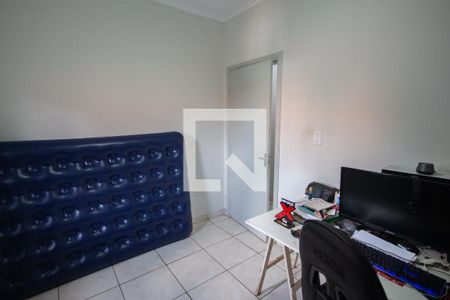 Quarto 1 de casa para alugar com 2 quartos, 92m² em Vila Tiberio, Ribeirão Preto