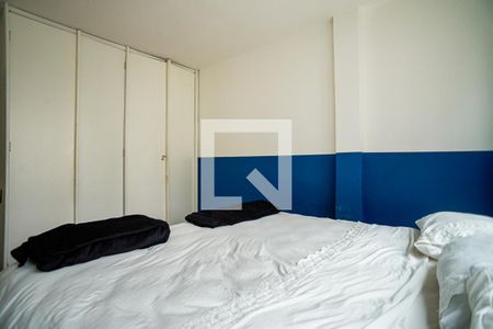 Quarto 1 de apartamento à venda com 2 quartos, 102m² em Icaraí, Niterói