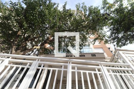 Apartamento para alugar com 60m², 2 quartos e 2 vagas Apartamento para alugar com 60m², 2 quartos e 2 vagasFachada