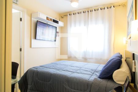 Apartamento para alugar com 60m², 2 quartos e 2 vagas Apartamento para alugar com 60m², 2 quartos e 2 vagasSuíte