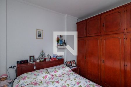 Quarto de apartamento à venda com 1 quarto, 60m² em Campos Elíseos, São Paulo