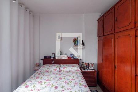 Quarto de apartamento à venda com 1 quarto, 60m² em Campos Elíseos, São Paulo