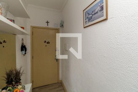 Hall de entrada de apartamento à venda com 1 quarto, 60m² em Campos Elíseos, São Paulo