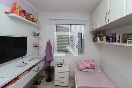 Quarto 2 de apartamento à venda com 4 quartos, 77m² em Tatuapé, São Paulo