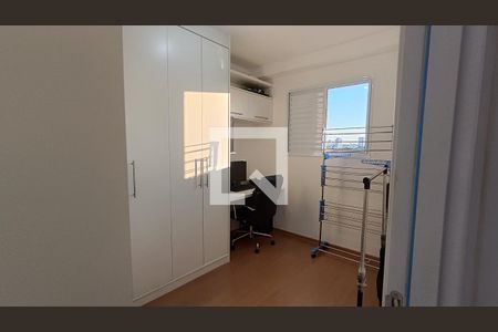 Quarto de apartamento para alugar com 2 quartos, 62m² em Além Ponte, Sorocaba