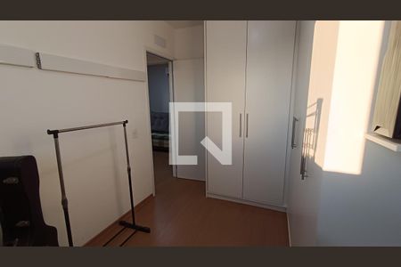 Quarto de apartamento para alugar com 2 quartos, 62m² em Além Ponte, Sorocaba