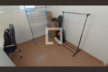 Quarto de apartamento para alugar com 2 quartos, 62m² em Além Ponte, Sorocaba