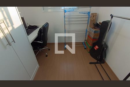 Quarto de apartamento para alugar com 2 quartos, 62m² em Além Ponte, Sorocaba