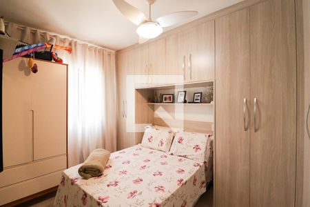 Quarto 1 de apartamento à venda com 2 quartos, 90m² em Casa Verde, São Paulo