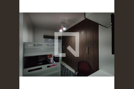 Quarto 1 de apartamento para alugar com 2 quartos, 47m² em Jardim Rodrigues Alves, Ferraz de Vasconcelos