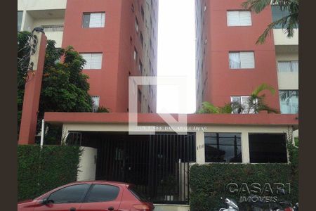 Apartamento à venda com 2 quartos, 72m² em Vila Mussoline, São Bernardo do Campo