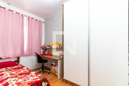  Quarto 2 de apartamento à venda com 4 quartos, 154m² em Cidade Nova, Belo Horizonte