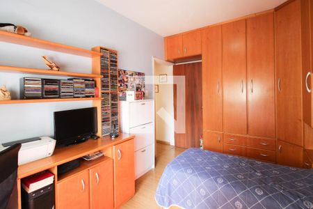 Quarto de apartamento à venda com 2 quartos, 70m² em Vila Nova Conceição, São Paulo