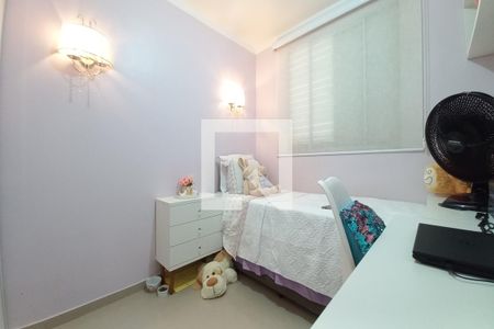 Quarto 2  de apartamento à venda com 2 quartos, 45m² em Loteamento Parque São Martinho, Campinas