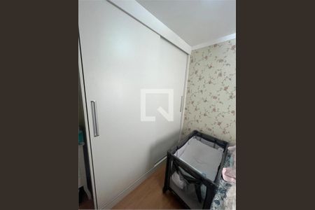 Apartamento à venda com 2 quartos, 47m² em Jardim Las Vegas, Guarulhos