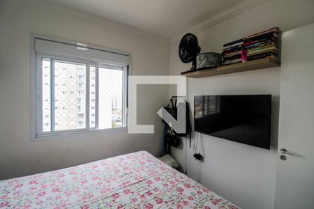 Quarto de apartamento para alugar com 1 quarto, 40m² em Sítio da Figueira, São Paulo