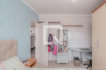 Quarto  de apartamento à venda com 1 quarto, 47m² em Centro, São Leopoldo