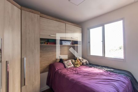 Quarto 1 de apartamento à venda com 2 quartos, 41m² em Itaquera, São Paulo