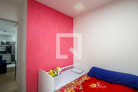 Quarto 1 de apartamento à venda com 2 quartos, 49m² em Jardim Adutora, São Paulo