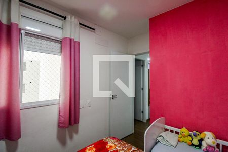 Quarto 1 de apartamento à venda com 2 quartos, 49m² em Jardim Adutora, São Paulo