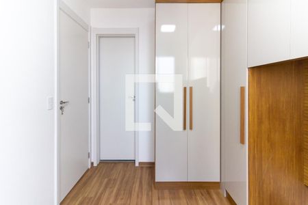 Quarto de apartamento para alugar com 1 quarto, 24m² em Água Branca, São Paulo