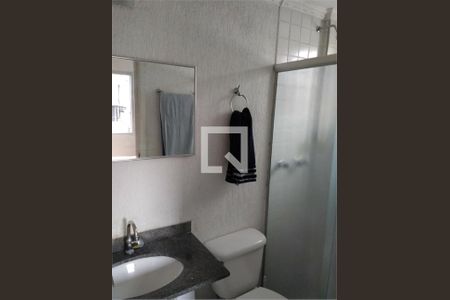 Apartamento à venda com 2 quartos, 55m² em Vila Mazzei, São Paulo