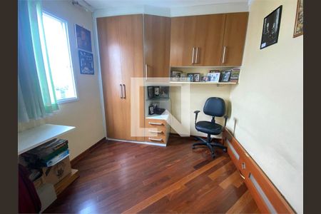 Apartamento à venda com 2 quartos, 60m² em Vila Aurora (Zona Norte), São Paulo