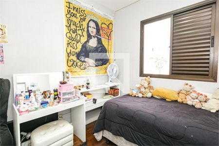 Apartamento à venda com 3 quartos, 100m² em Campo Belo, São Paulo