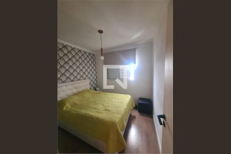 Apartamento à venda com 3 quartos, 75m² em Vila Isa, São Paulo