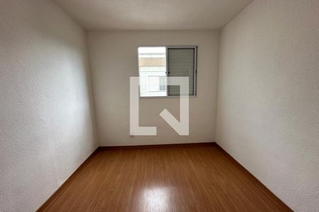 Apartamento para alugar com 40m², 2 quartos e 1 vaga Apartamento para alugar com 40m², 2 quartos e 1 vagaDormitório 01