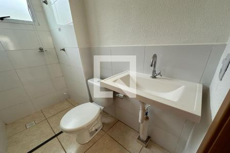 Apartamento para alugar com 40m², 2 quartos e 1 vaga Apartamento para alugar com 40m², 2 quartos e 1 vagaBanheiro Social