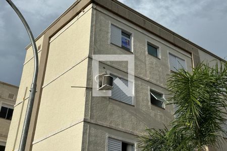Apartamento para alugar com 40m², 2 quartos e 1 vaga Apartamento para alugar com 40m², 2 quartos e 1 vagaVista do Bloco