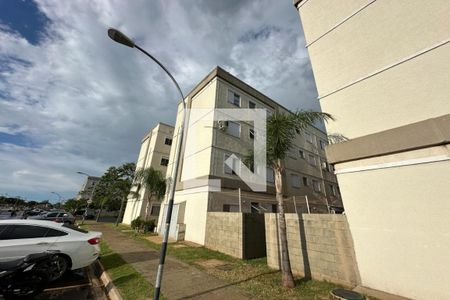 Apartamento para alugar com 40m², 2 quartos e 1 vaga Apartamento para alugar com 40m², 2 quartos e 1 vagaVista do Bloco