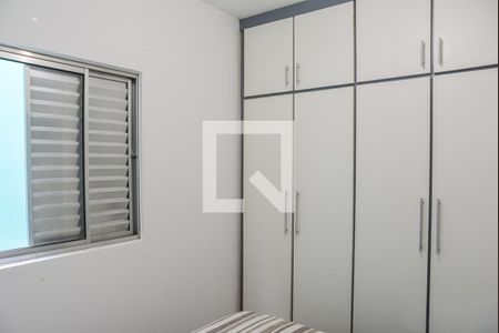 Quarto 1 de casa para alugar com 2 quartos, 120m² em Parque Selecta, São Bernardo do Campo