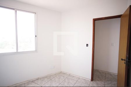 Quarto de apartamento para alugar com 2 quartos, 75m² em Santa Amelia, Belo Horizonte